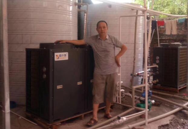 10匹循環(huán)式空氣能熱泵熱水機組